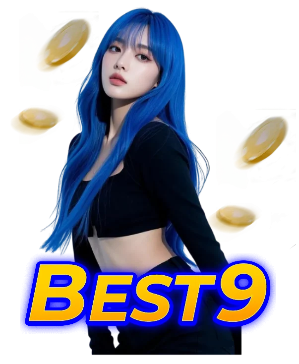 best9 ทางเข้าเล่น