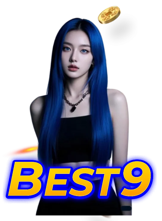 best9 แตกหนัก